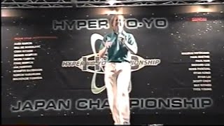 1998 World Champion YoYo [upl. by Adham578]