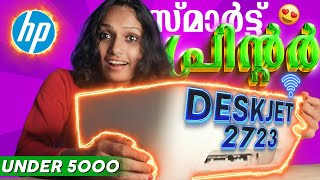 Best Smart WiFi Printer Under ₹5000  HP Deskjet 2723  Malayalam [upl. by Sissie435]