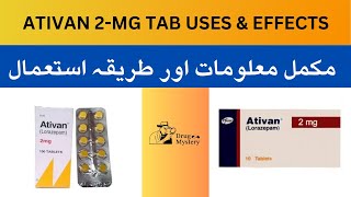 Ativan 2 mg tablet uses hindi  Ativan 2 mg kitni der me asar karti he [upl. by Nodnal]