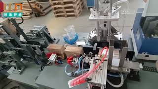 Automatic Slotting and Locking Machine for Wooden Block [upl. by Urbanna]