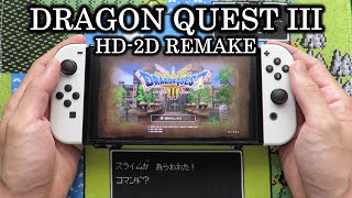 The Best Way to Play Dragon Quest III HD2D Remake [upl. by Cyd]