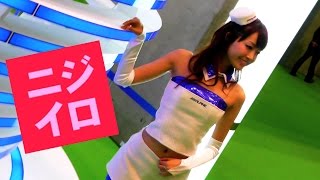 【虹色コンパニオン 佐竹茉里奈】Sexy Booth bunny ALPINE GIRL 2013 Tokyo moter show 虹色礼儀小姐 虹色車模 [upl. by Helaina637]