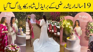 19 Years old Arisha Razi Khans bridal Shower Vlog [upl. by Nelag304]