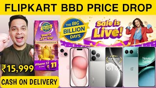 SALE LIVE 🔴 Flipkart Big Billion Day 2024 New COD Offer 🔥 Big Billion Day Flipkart 2024 Mobile Offer [upl. by Handy]