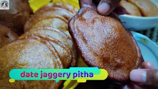 Khejur Gurer Poa Pitha Recipe  Poa Pitha made with Dead Jaggery  Poa Pitha Recipe [upl. by Ozmo]