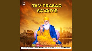 Tav Prasad Savaiye [upl. by Irra]