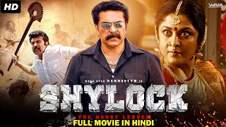 Shylock  South Indian Full Movie Dubbed In Hindi  Mammootty Arthana Binu [upl. by Sillad]