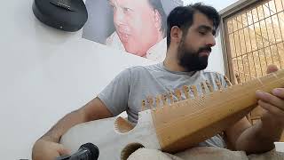 Lathe Di Chadar panjabi folk song on Rubab Niaz Hunzai  music [upl. by Lash]