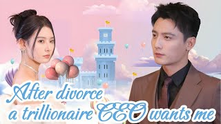 MULTI SUB After Divorce Three Multibillionaire CEOs Want to Marry Me drama jowo ceo sweet [upl. by Howlan]