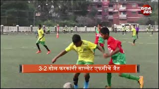 SPORTS Salcete FC Defeat ColmoroadRatwado32 In TheGFA Under 13 Div1 League  KONKANI  GOA365 [upl. by Oicapot]