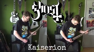 Ghost  Kaiserion guitar cover [upl. by Nairdad]