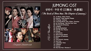 Full Album Jumong OST  삼한지주몽 편 三韓志朱蒙篇  The Book of Three Han The Chapter of Jumong [upl. by Hanako]