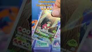 Pokémon Stellar Crown Turtonator ISR pokemoncards pokemoncommunity pokémon [upl. by Padriac383]