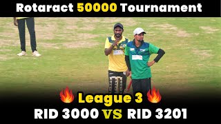 RID 3000 Vs RID 3207 Coimbatore  League2  Rotaract 50000 Tournament  indvsaus highlights [upl. by Euridice477]