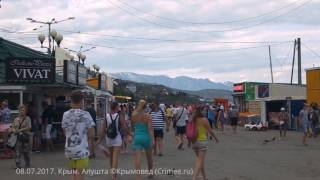 08072017 Крым Алушта сегодня вечером Пляжи набережная [upl. by Oynotna307]