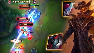 This Lucian DAMAGE is NUT  Engsub [upl. by Irved27]