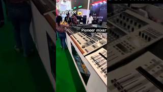 pioneer mixer price details dj new coming video 😱 original ZYXA [upl. by Adnahcir453]