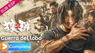 Película SUB español Guerra del lobo Fangs amp Fury  Acción  Aventura  Moderno  YOUKU [upl. by Buyse]