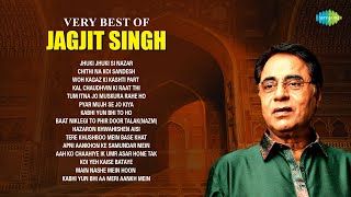 Best of Jagjit Singh  Tum Itna Jo Muskura Rahe Ho  Ghazal Hindi Songs  Jagjit Singh Hit Ghazals [upl. by Norek]