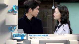 Today 117 The Innocent Man  ep10 R [upl. by Coulombe]