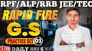 ALPTECRRB JEERPF SI amp Constable 2024 RAPID FIREGKGS Practice Set01BY MOHITYADAV SIR [upl. by Omiseno]