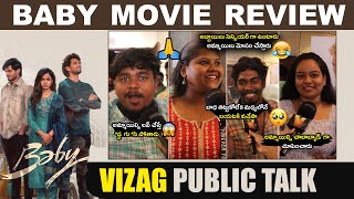 BABY Movie Genuine Review Baby Movie Anand Devarakonda vasihnavi chaitanya  vtv telugu [upl. by Mildred]