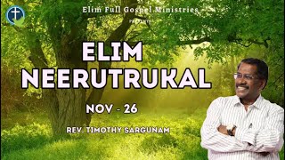 quotTHE LORD WHO DOES GOOD TO YOUquot  26TH NOV 2024  REV TIMOTHY SARGUNAM  EFG MINISTRIES [upl. by Nomrej]