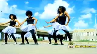 Yared Negu Yebelgn ይበለኝ New Hot OromoAmharic Mix [upl. by Lorelei]