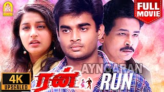 Run  4K Action Full Movie  Romantic  ரன்  R mathavan  Meera jasmin  Vivek  Atul Kulkarni [upl. by Elias171]