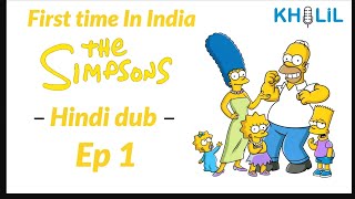 the simpsons hindi episode 1 Hindi dub [upl. by Boaten257]