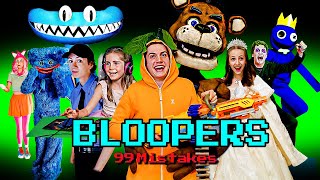 Shiloh amp Bros Bloopers 2024 [upl. by Kcoj]