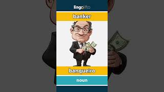 🇬🇧🇵🇹 banker  banqueiro  vocabulary builder  learn English  vamos aprender inglês [upl. by Aierdna]