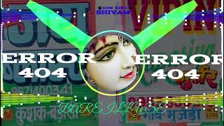 Muje Ek Jaruri Kam Remix Hard Bass Sabse Hatke Navaratri Spl Dj Lux Mix By Dj Shivam [upl. by Ehcram]