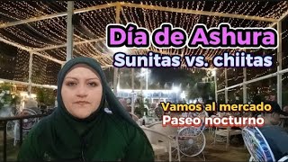 Día de Ashura  Conoce como son las pollerías en Irak 🐥🐥 Paseo nocturno 🌜 [upl. by Inafit]