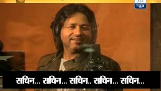 Kailash Kher sings song for Sachin [upl. by Boiney]