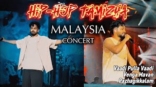 Hiphop Tamizha  Poda Official Song [upl. by Aerdnaxela884]