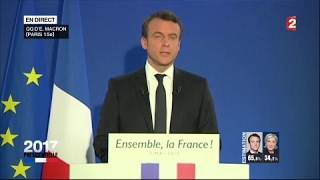 quotPrésidentielle 2017quot  Le discours dEmmanuel Macron en intégralité France 2 [upl. by Secrest]