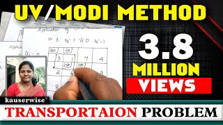 Transportation problem  MODI method  U V method with Optimal Solution  kauserwise [upl. by Nnylarak]