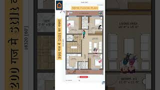 30x60 Feet 3BHK Builder Floor Plan houseplan floorplan buildersanddevelopers [upl. by Nnahgem264]