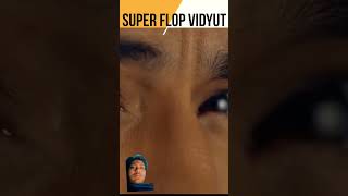 Vidyut Jamwal Flop Movies List shorts vidyut jamwal movies flop trending vi [upl. by Na]