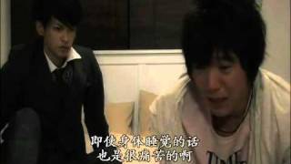 Pure heart live action  Junjou  part 8 [upl. by Ahsenot905]