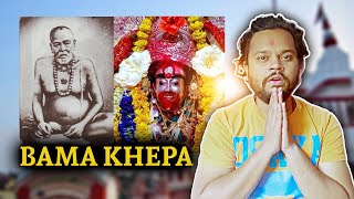 Bama Khepa  Mad Saint Of Tarapith [upl. by Kuska]