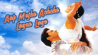 AP mujhe ache lagne Lage song  Bollywood Romantic songs  evergreen songs 90s [upl. by Wehttan]