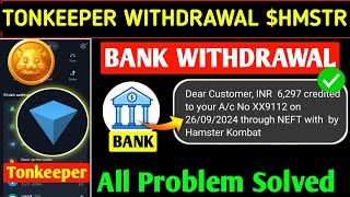 How To Withdraw Hamster Coin in Tonkeeper  Hamster Coin Withdrawal Tonkeeper  Tonkeeper Withdrawal [upl. by Emlynne259]