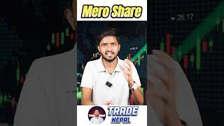 What is Mero Share nepseupdatetoday meroshare bhojpuri nepalfinance bhojpurishorts [upl. by Eneluj]