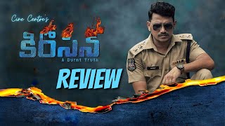 Kerosene Movie Review  Kerosene Review  Kerosene Telugu Movie Review [upl. by Esenej994]