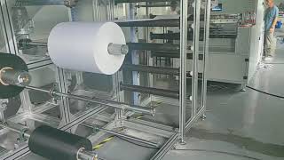 Hydraulic Filter Element Pleating and Cutting Machine [upl. by Norword]