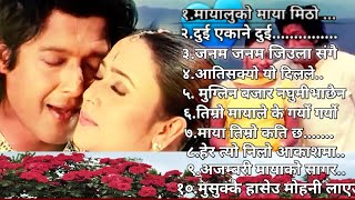 Nepali SongsNepali Songs CollectionOld Nepali Film SongsOld Nepali Movie SongsOld Nepali Songs [upl. by Faunia541]