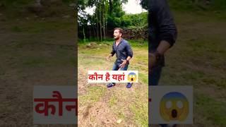 Firoz Shah Kotla Watch Full Vlog 👆 salmanvlogs minivlog [upl. by Remark]