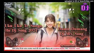 UkuUkuTeSangoNewHoMundaDjSong2024MixByDjVikasBhaiPandabirChaibasa128kps [upl. by Kendell]